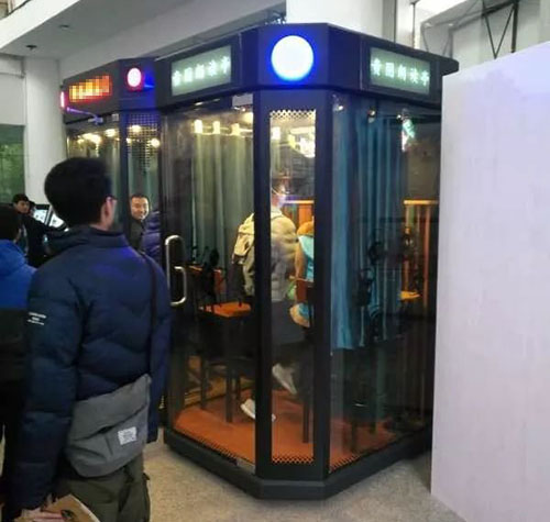 圖書(shū)館朗讀亭