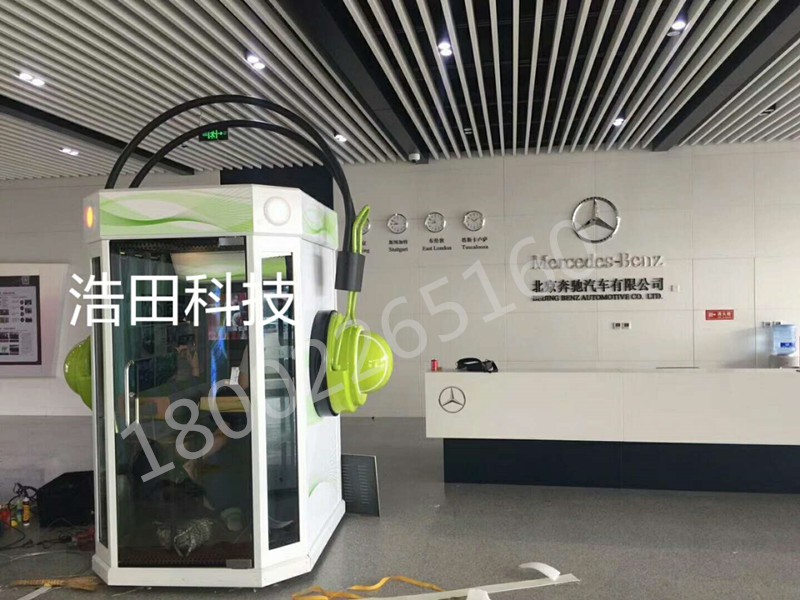 移動迷你KTV 移動迷你KTV