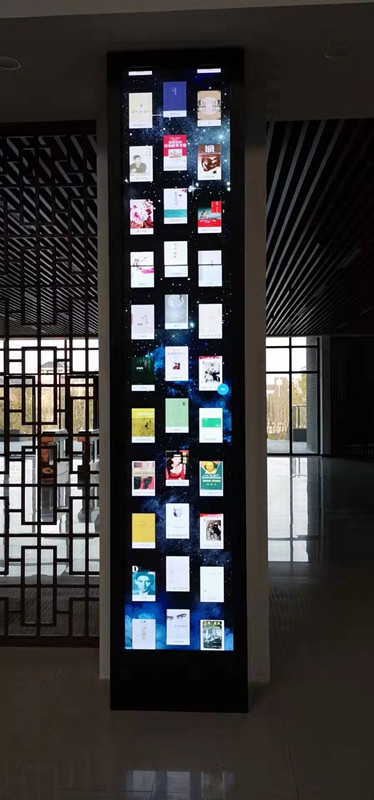 瀑布流電子圖書借閱機(jī)